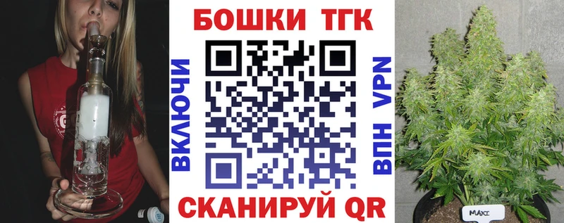 Наркошоп купить APVP МЕФ COCAIN Алагир