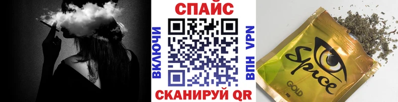 Бутират оксана  Купить  Алагир 