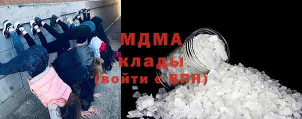 прущая мука Алексеевка