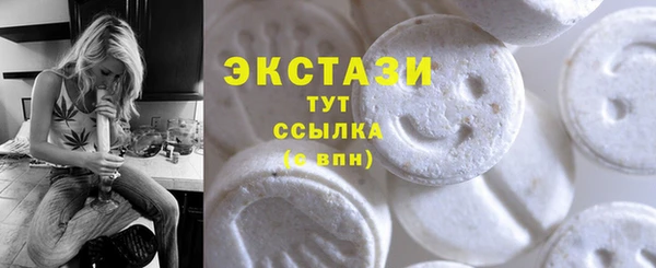 прущая мука Алексеевка