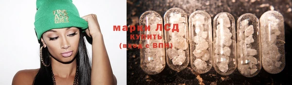 эйфоретик Алексин