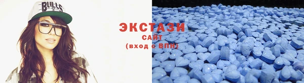 прущая мука Алексеевка