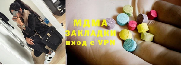 дмт Алзамай