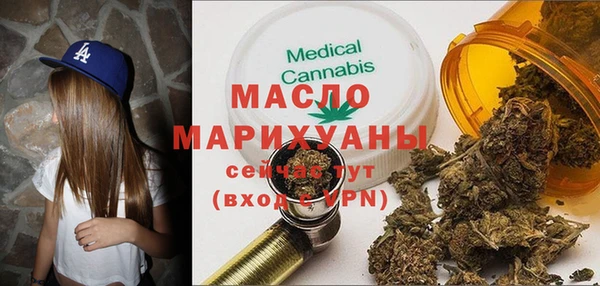 дмт Алзамай