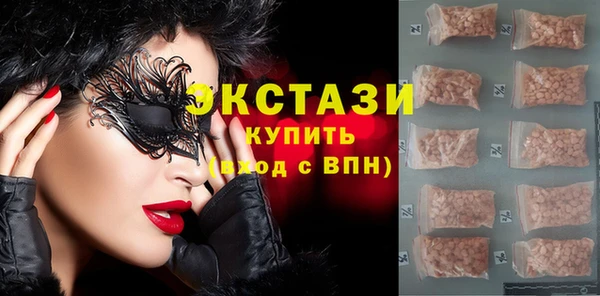 дмт Алзамай
