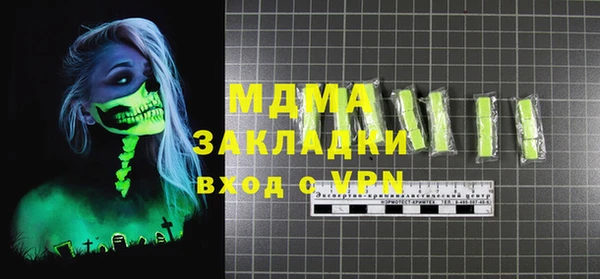 дмт Алзамай